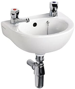 Armitage Shanks Sandringham 21 35cm Handrinse Washbasin