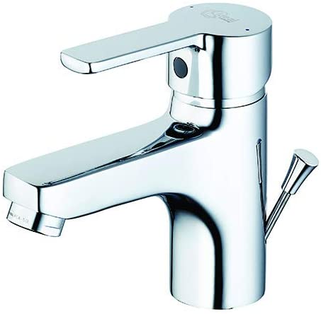 Ideal Standard B1148AA Calista Single Lever one Hole Basin Mixer, Chrome