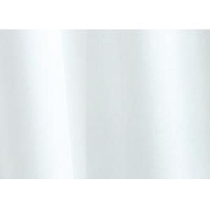 White Plain  textile Shower Curtain